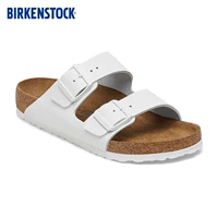 Белая узкая версия 1025061