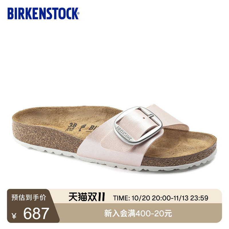 Birkenstock Birkenstock German Imported Women's Fashionable Pearlescent Madrid Big Buckle Single-Strap Slippers Birkenstock Birkenstock German Imported Women's Fashionable Pearlescent Madrid Big Buckle Single-Strap Slippers