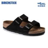 BIRKENSTOCK Импортные кожаные тапочки подходит для мужчин и женщин, Германия, мягкая подошва