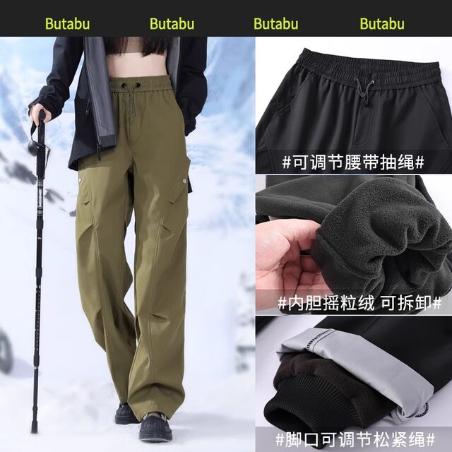 German Diverse 3-in-1 Convertible Pants with Detachable Liner, Fleece-Lined and Thickened Hiking Pants for Autumn and Winter