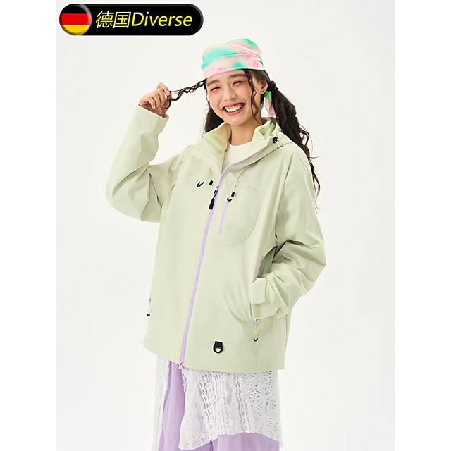 German Diverse Mountain-Style Jacket Three-In-One Waffle Lining Windproof and Waterproof Functional Hooded Jacket