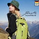 German Diverse Outdoor Hiking and Mountaineering Lightweight Waterproof New Professional Lightweight Large-Capacity Travel Backpack