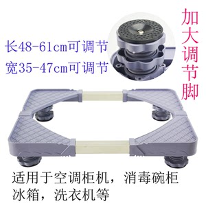 【格力空调柜机3匹价格】最新格力空调柜机3