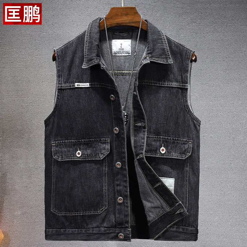 High-End Denim Jacket for Men, Autumn Trendy Brand ins Loose and Stylish Sleeveless Vest Jacket