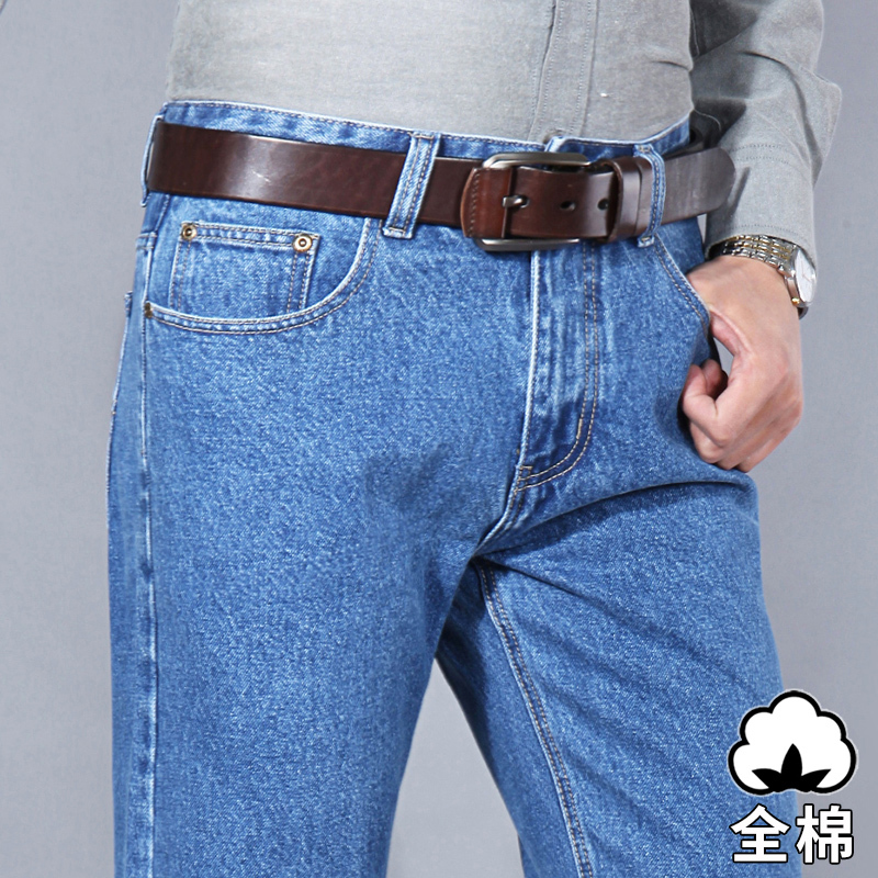 Vintage Pure Cotton High-Waisted Loose-Fitting Middle-Aged and Elderly Men's Jeans with Coarse Texture, Dad-Style Spring and Summer Thin Denim Trousers Vintage Pure Cotton High-Waisted Loose-Fitting Middle-Aged and Elderly Men's Jeans with Coarse Texture, Dad-Style Spring and Summer Thin Denim Trousers