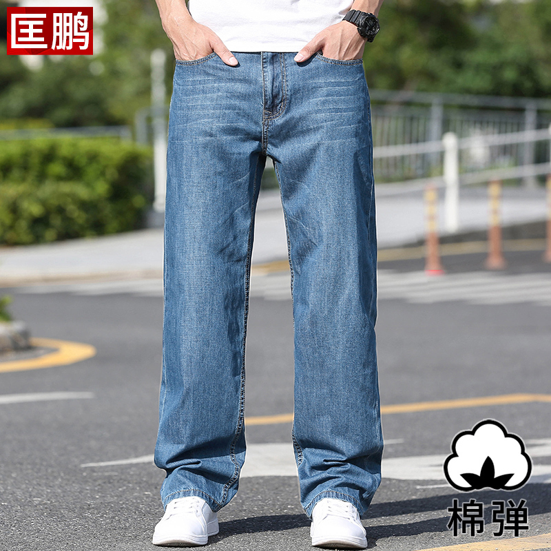 High-End Spring and Summer Men's Jeans, New Style, Large Leg Openings, Stretchy Pure Cotton, Middle-Aged, High-Waisted, Deep Crotch, Loose, Wide-Leg, Straight-Leg
