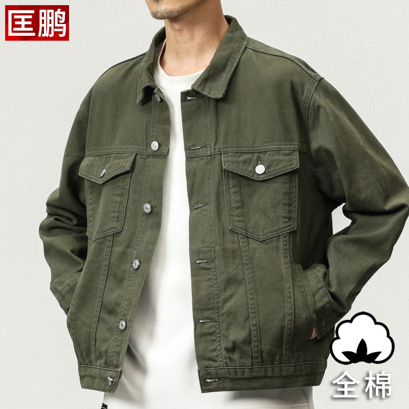 2026 Spring New Pure Cotton Denim Jacket Men's Loose Lapel Jacket Middle-Aged Men's Clothing Army Green Denim Top