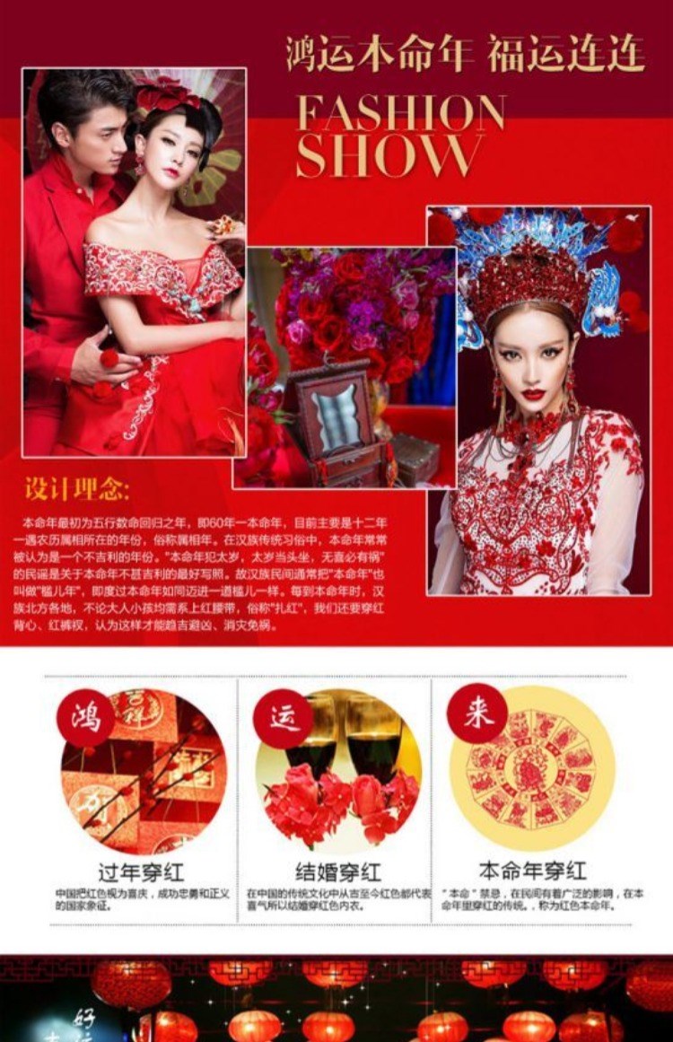 4 chiếc quần lót bằng vải bông hình tam giác eo nữ kích thước lớn eo cao màu đỏ năm nay Quần short nữ hộp quà tặng cotton nội y đẹp nam nữ