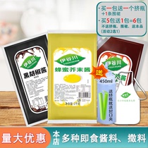 Korean Fried Chicken Honey Mustard 1kg Hot Dog mustard Jam Fried Chicken Sauce Korea Flavor Honey Mustard