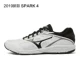 Giày MIZUNO Mizuno 2018 mới SPARK 3 giày nam giày thể thao thoáng khí K1GA180310