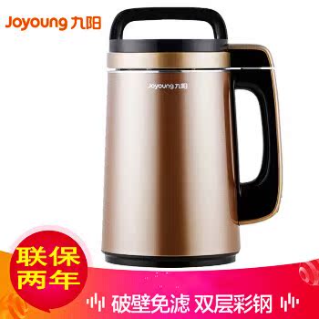 Joyoung/ DJ13B-C650SG๦A11΢ĥϴA10