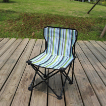 Outdoor folding chair Portable backrest chair Fishing chair Sketching seat Leisure camping light chair Beach seat stool