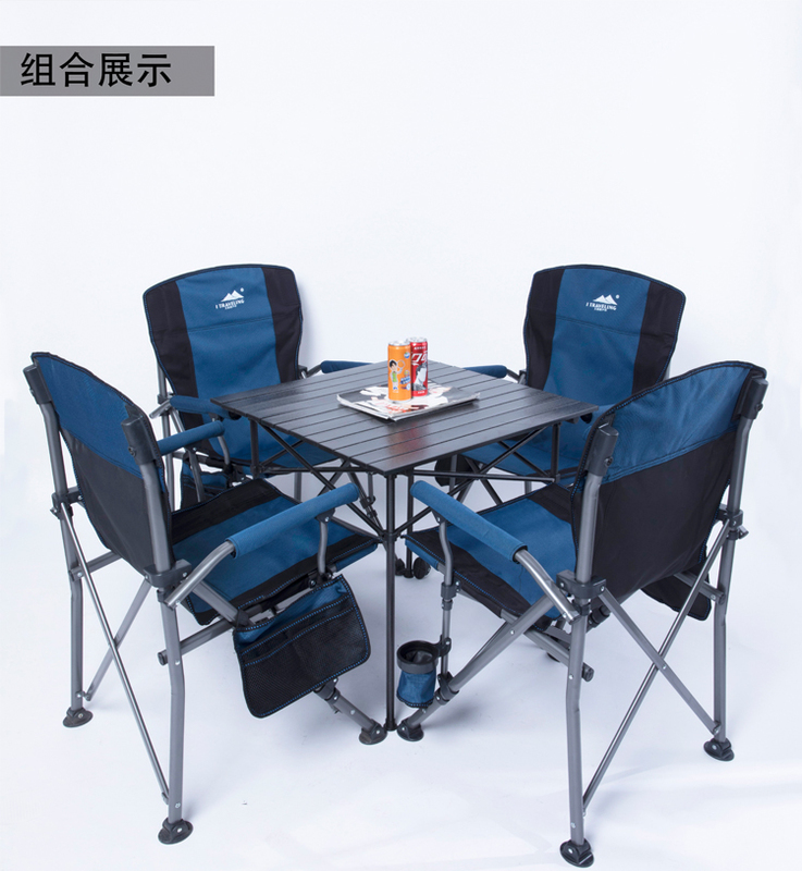 Outdoor Table and Chair Set for Camping, Self-Driving Tours, Folding Table and Chairs, Beach Portable Leisure Set, One Table and Four Chairs Portable Set