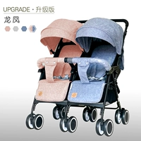 Обновленная версия ---+порошок+джинсовая синяя