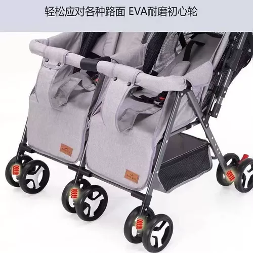 Детская прогулочная коляска для близнецов, складная съёмная тележка