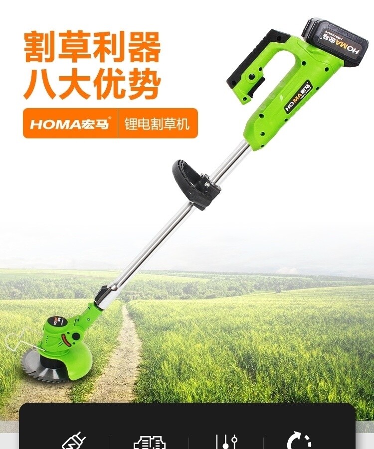 Rechargeable Lithium electric weeder grave sweepers electric lawn mower small household grass trimming artifact multifunctional