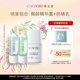 Yangshengtang Winter Pregnancy Essence Combination 3ml*3+Sunscreen Lotion 7ml Firming Repair Oil Control