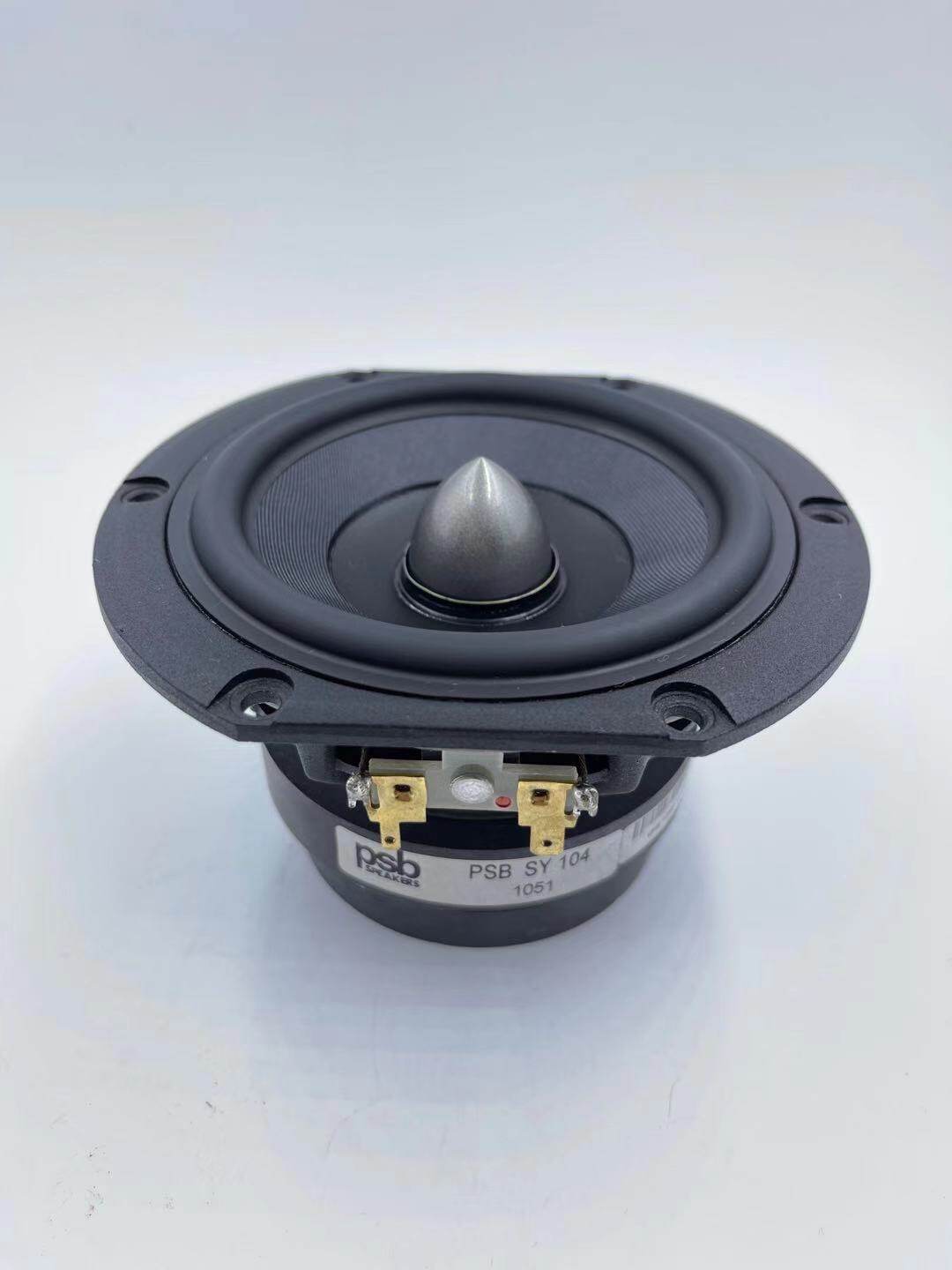 Danish Pylex 4 Inches Mid Bass Horn Fever Sound Maple Leaf Star Unit