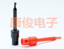 Test hook for a test hook and a test hook