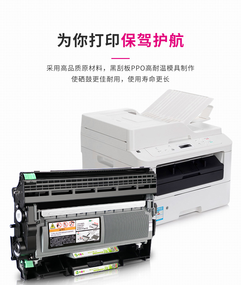 [SF] 格 美 格 Áp dụng hộp mực Fuji Xerox Fuji Xerox m268dw docuprint Xerox m268dw máy in laser hộp nhỏ gọn Máy in mực 268z - Hộp mực hộp mực 325 dùng cho máy in nào
