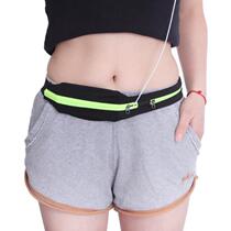 Sports mobile phone running bag high elastic simple men and women portable thin small construction site hidden running outdoor tide