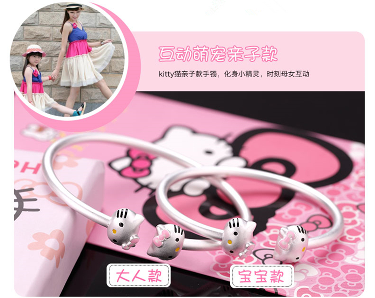 Sterling bạc vòng đeo tay nữ trẻ em hello kitty bạc vòng đeo tay dễ thương cartoon Hello Kitty bé vòng đeo tay cha mẹ và con