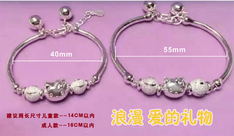 Sterling bạc vòng đeo tay nữ trẻ em hello kitty bạc vòng đeo tay dễ thương cartoon Hello Kitty bé vòng đeo tay cha mẹ và con