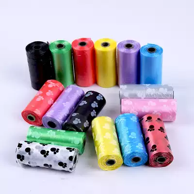 Community property pet poo box bag postage custom make up the difference