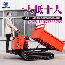Creeper crawler transport vehicle all-terrain rural small agricultural mountain dump climbing diesel engineering truck