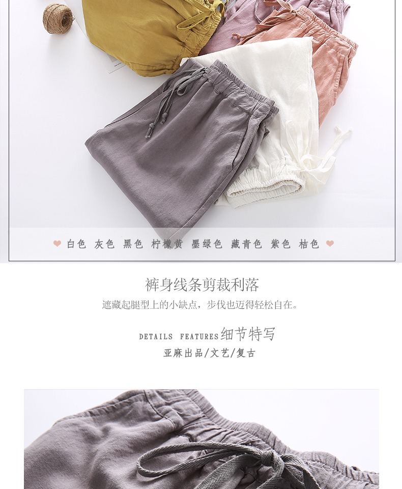 Quần linen chân quần nữ 2019 hè mới quần carrot giản dị với chín quần rộng quần cotton nữ - Khởi động cắt quan ao nu