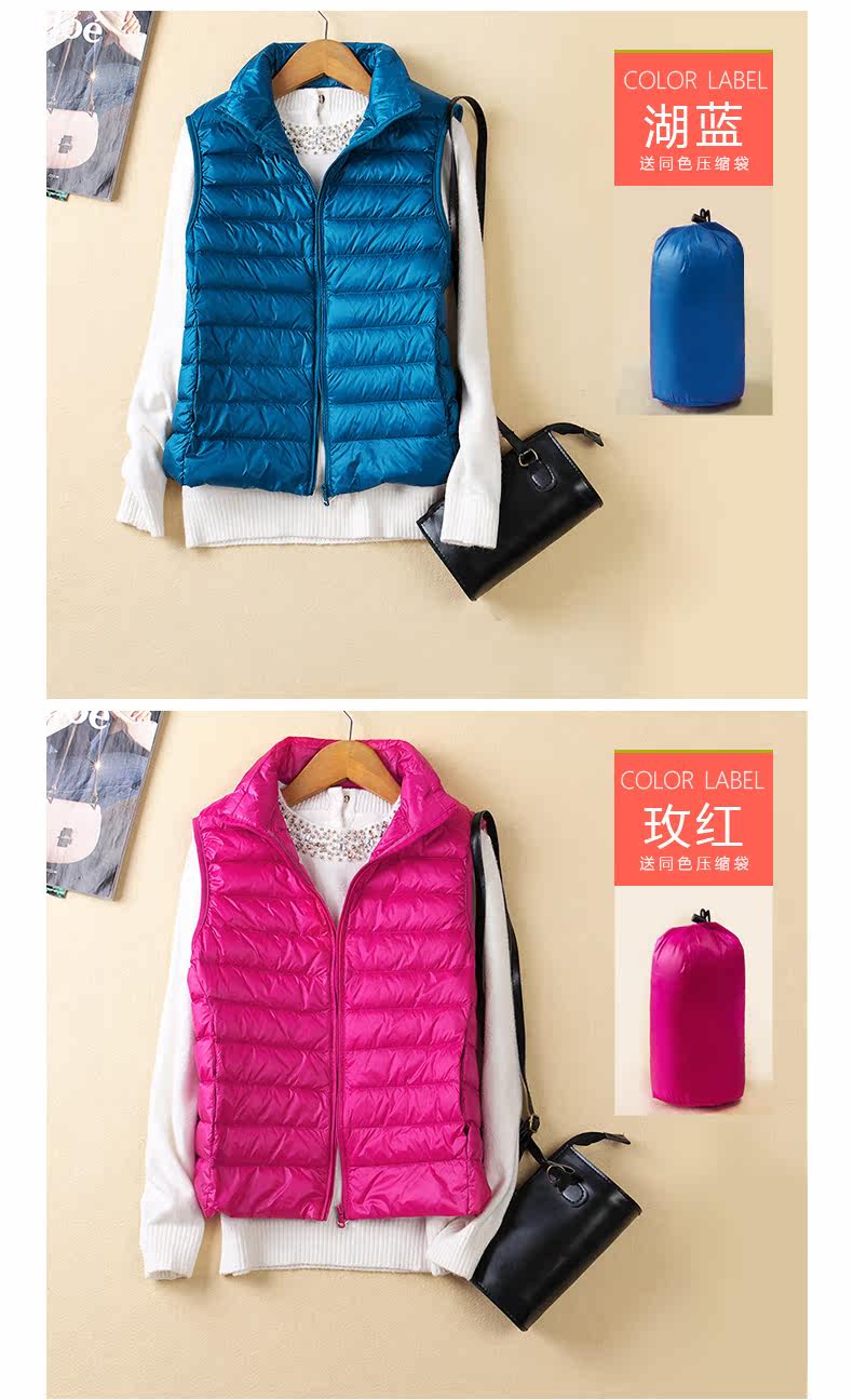 Débardeur hiver femme en Nylon - Ref 3177910 Image 20