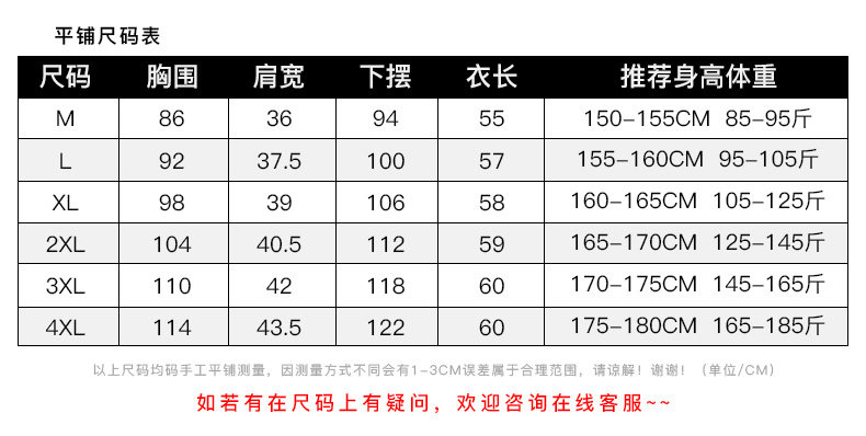 Débardeur hiver femme en Nylon - Ref 3178188 Image 10