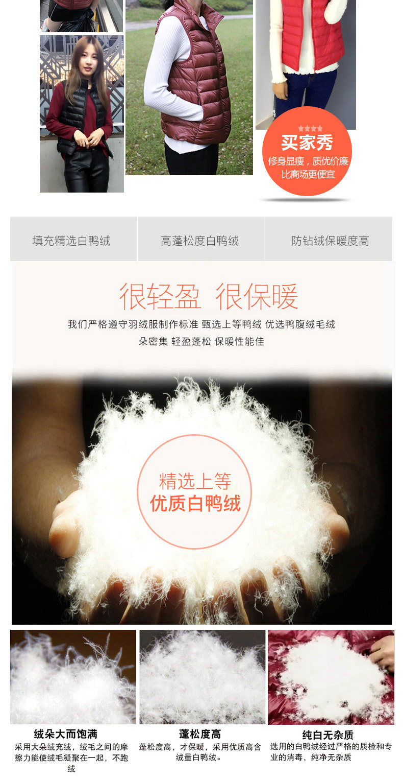 Débardeur hiver femme en Nylon - Ref 3177910 Image 9