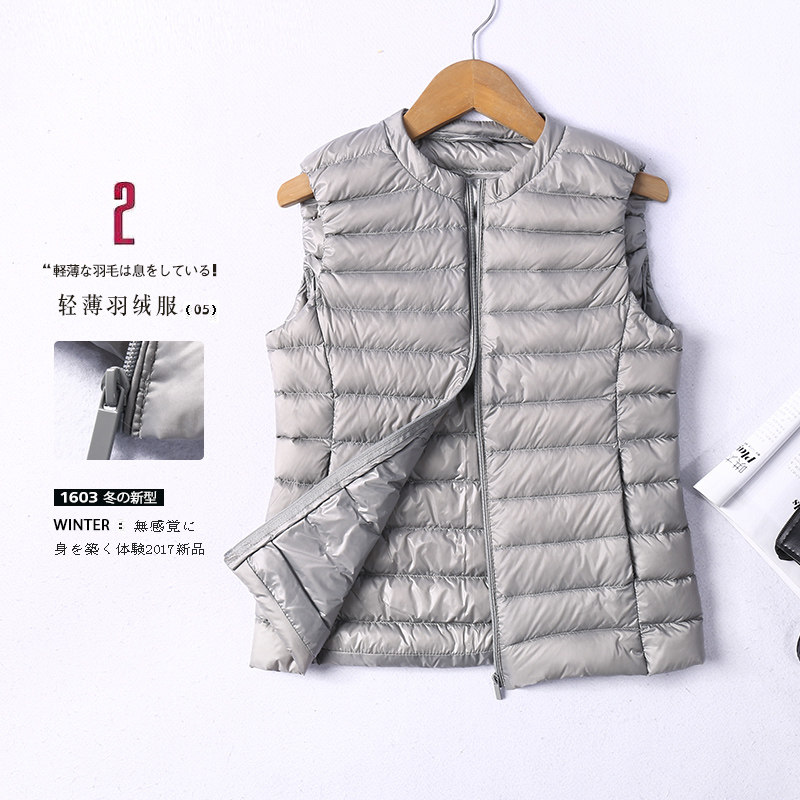 Débardeur hiver femme en Nylon - Ref 3176456 Image 1