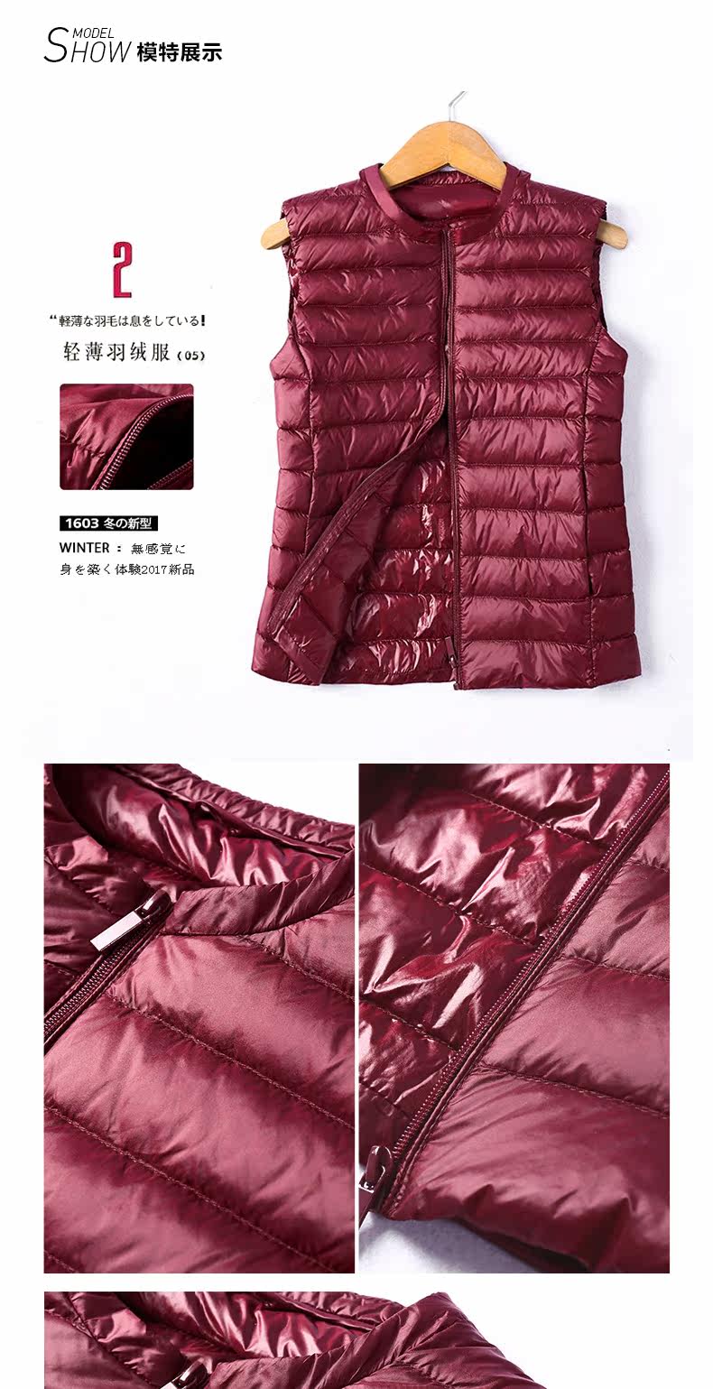 Débardeur hiver femme en Nylon - Ref 3176456 Image 12