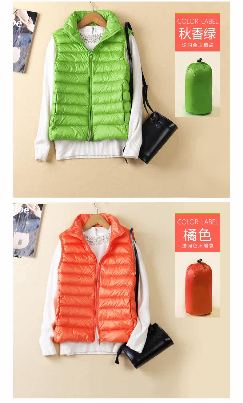 Débardeur hiver femme en Nylon - Ref 3177910 Image 18