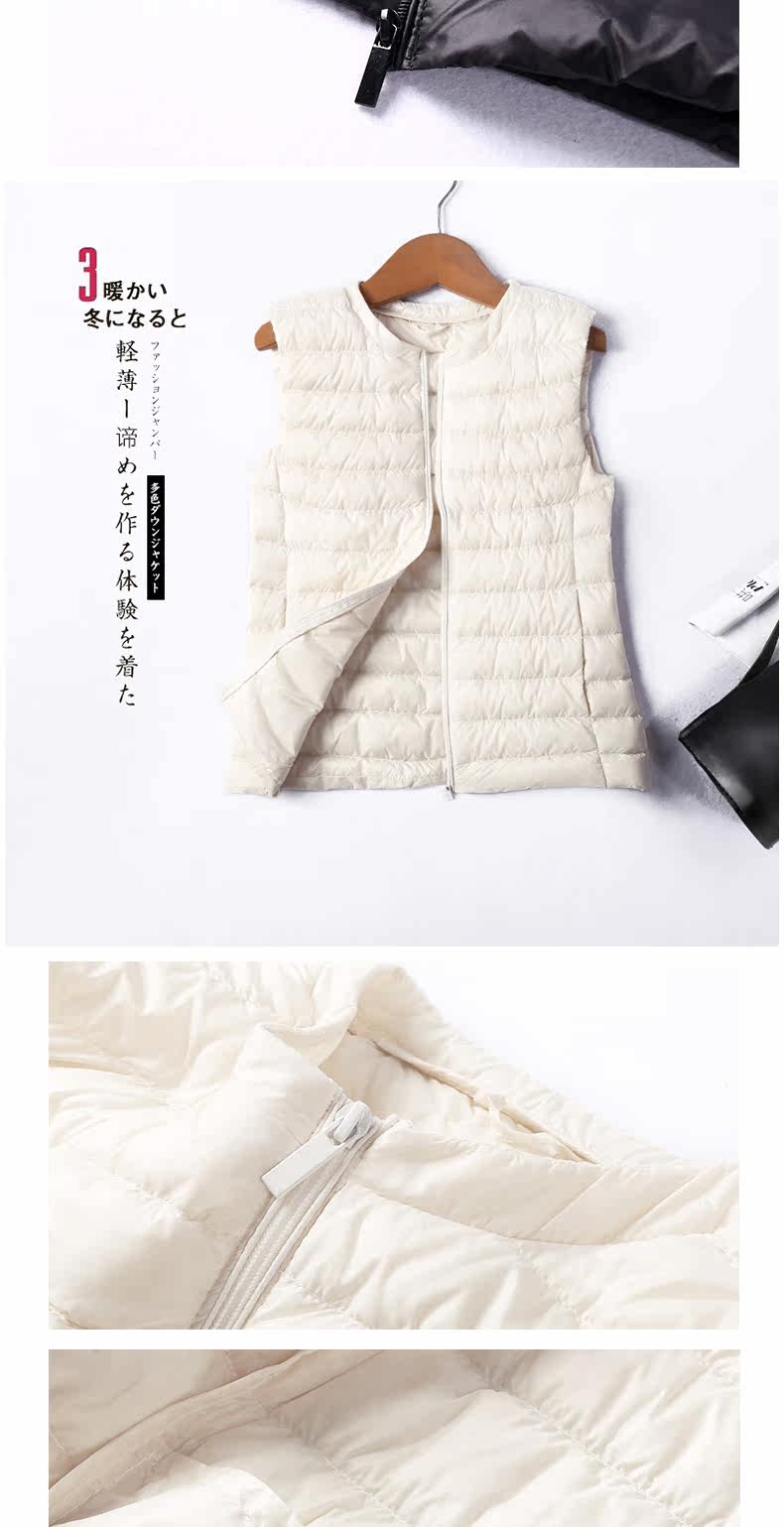 Débardeur hiver femme en Nylon - Ref 3176456 Image 16