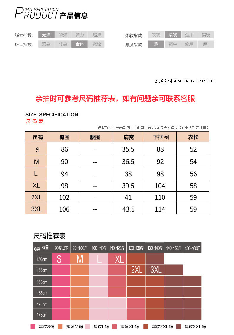 Débardeur hiver femme en Nylon - Ref 3176456 Image 10