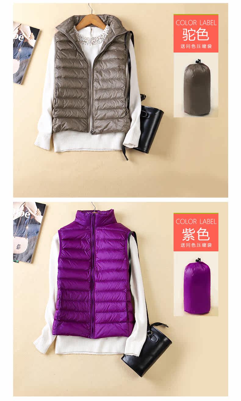 Débardeur hiver femme en Nylon - Ref 3177910 Image 21