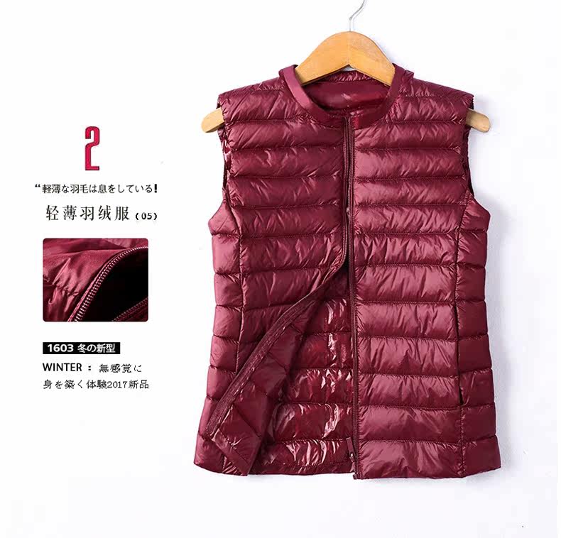 Débardeur hiver femme en Nylon - Ref 3176456 Image 7