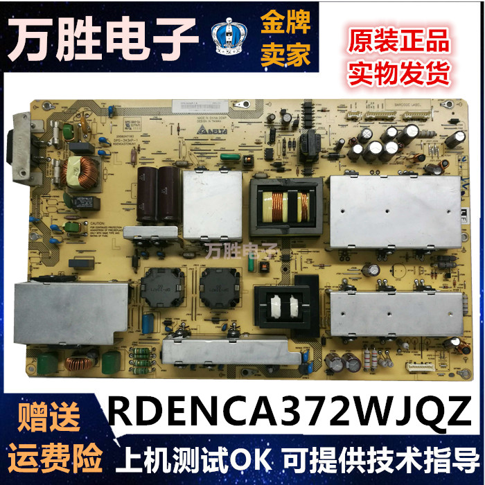 Original sharp 60E77A 60Z770A power DPS-343AP-1 RDENCA372WJN1