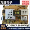 Original Sharp LCD-42GE51A LCD-46GE50A power board DPS-294BP RDENCA299WJQZ