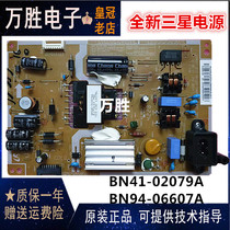 New original Samsung ua32f4088ar bn41-02079a 02295a bn94-06607A power board