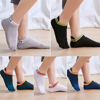 Ronson degree five finger socks men summer thin cotton deodorant toe socks breathable toe socks shallow invisible men