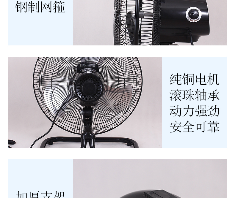 quat hoi nuoc daikio Jinling thương mại quạt điện sang trọng mạnh mẽ năng lượng cao tinh khiết hộ gia đình lắc đầu lớp phủ sàn nhôm xưởng xưởng - Quạt điện quạt trần điện cơ 5 cánh