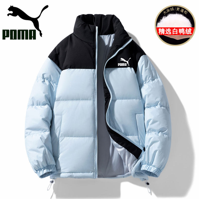 Брендовый пуховик женский, новинка 2025 года, зимний утолщенный теплый молодежный пуховик на белом утином пуху, зимняя куртка для пары, мужской тренд