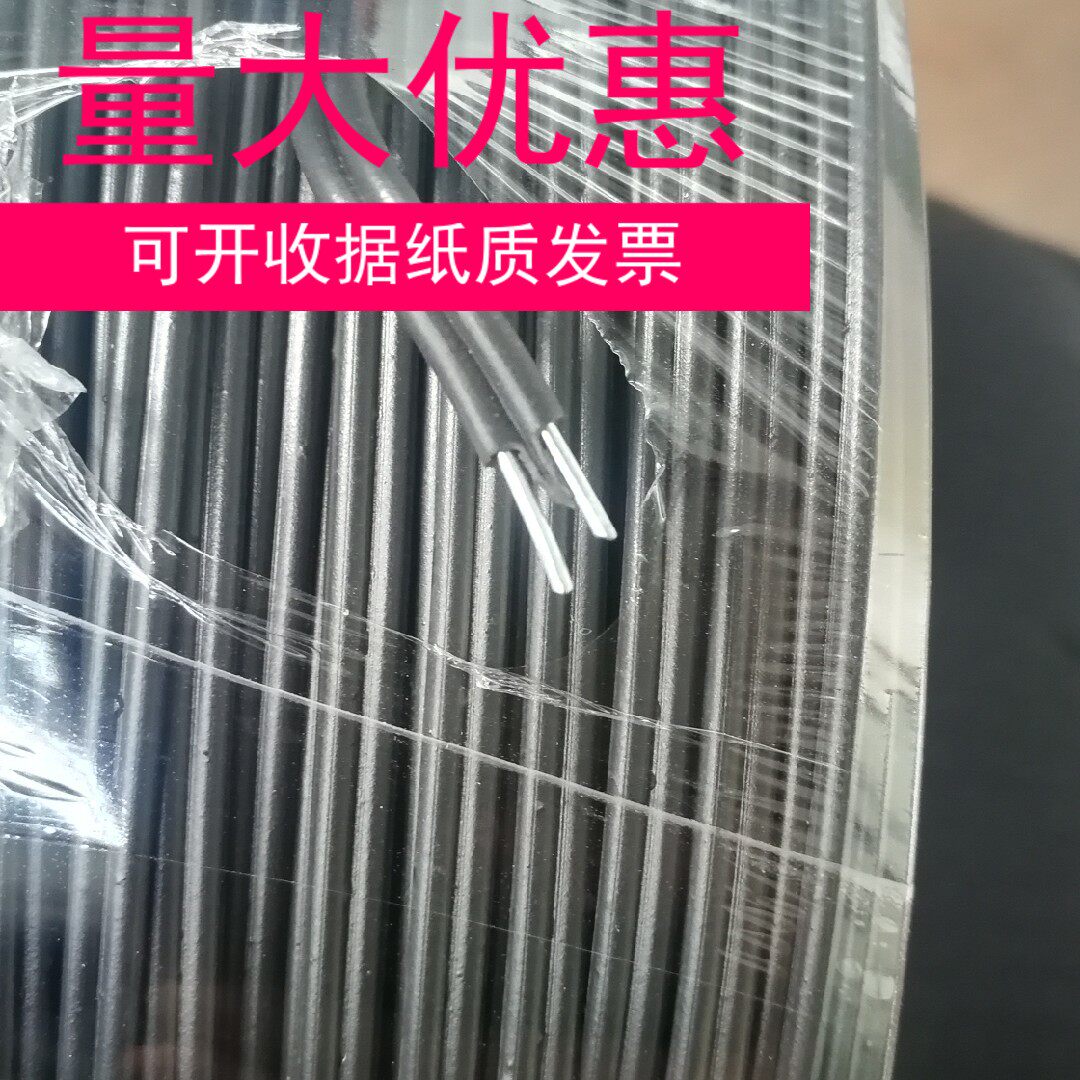 190m fiber optic cable binding leather wire double core galvanized iron wire bundle wire erection single sheath tension wire 1.0