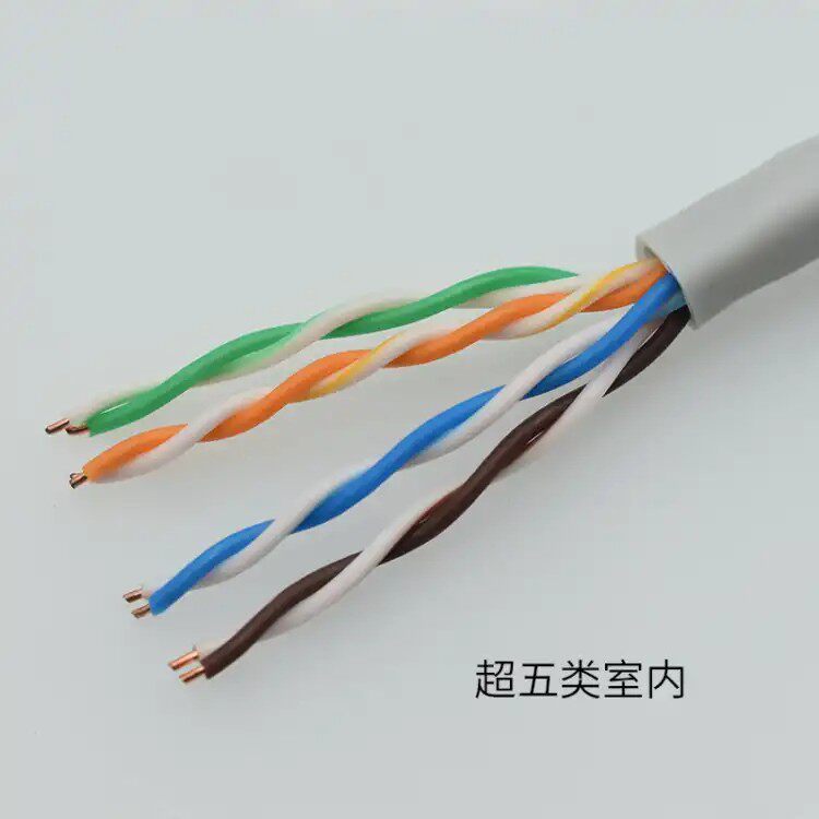 Super five categories of cable indoor 4 to 8 core high speed transmission