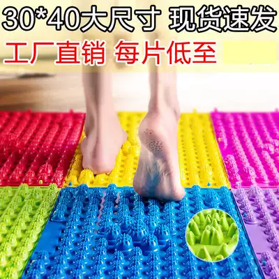 Finger pressure plate foot massage pad home foot acupoint Super pain version wedding whole person wedding small winter bamboo shoots toe pressure finger plate