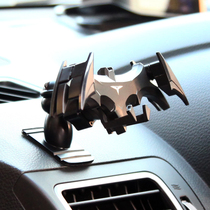 Car Batman mobile phone holder car dashboard control Gravity navigation support personalized bat creative cartoon